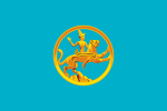 Presidensiële Standaard van Kasakstan, 1991 tot 2013