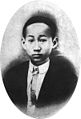 Lu Haodong ongedateerd overleden op 7 november 1895