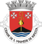 Грб града Сао Мамеде де Инфеста (Општина Матосињос)