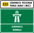 Start of Expressway with road name and route code (Option 1)