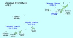 Location of the Yaeyama Islands in Okinawa Prefecture