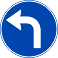 Turn left