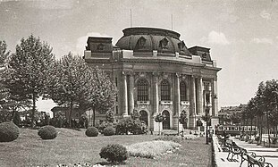 Sofijan universitet vl 1935