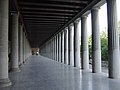 Stoa of Attalus, Athens