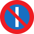 13c/a: Alternative parking - No parking on uneven days