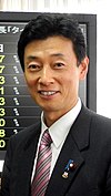 Yasutoshi Nishimura