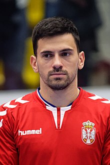 Nemanja Ilić en 2017.