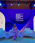 Thumbnail for File:Aya at the Qatar Economic Forum.jpg