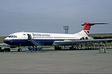 A Vickers VC10 1975-ben