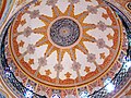 Central dome of Sinan Paşa Camii