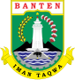 Lambang Banten