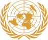 Emblema de la Organización de las Naciones Unidas