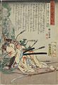 Enjō Kihachirō (vor einer Jizō-Statue mit Pilger­stab und einer Wunsch­er­füllungs­perle (nyoi no tama)),[7] Blatt 8 aus der Serie Gedichte über 28 berühmte Morde oder auch 28 berühmte Mörder mit Gedichten von Tsukioka Yoshitoshi, 1867 (14 der 28 Blätter stammen von Yoshitoshi, die anderen 14 von Utagawa Yoshiiku.)