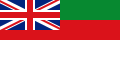 Flag, 1807-1890