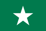 Vlag van Stellaland, 1883 tot 1885