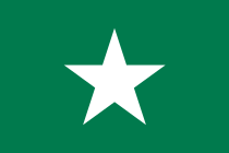 Vlag van Stellaland