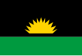 Vlag van die Republiek van Benin (1967)