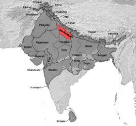 Hindustanin Kharibolin murteen puhuma-alue