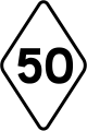 RUS 033 LRT Speed Limit