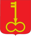 Wappen von Kukesiw