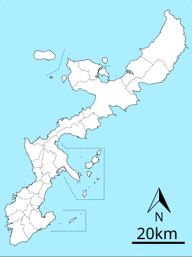 (Voir situation sur carte : île Okinawa)