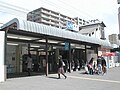 旧駅舎南口