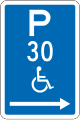 (R6-55.2) Disabled Parking: Time Limit (on the right of this sign)