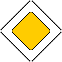 RU road sign 2.1.svg