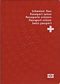 Couverture d'un passeport suisse