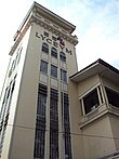 Lyceum Tower