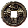 Wadōkaichin coin