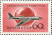 timbre rouge, représentant un Tu-110 posé devant un globe terrestre.