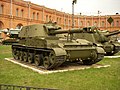 2S3 im Artillerie-Museum Sankt Petersburg