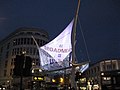 Broadmead gateway feature; Christmas, at night