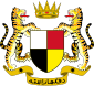 马来联邦国徽