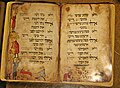 Hagadá de Pésaj. Réplica de manuscrito medieval alemán, c. 1300 (original en el Museo de Israel, Jerusalén).