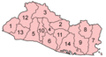 departments numbered