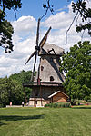 Dutch Mill