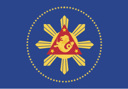 Bandera del Presidente de las Filipinas (2004-presente)