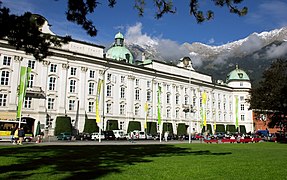 ウィーンで革命があった際に避難先となったチロル州インスブルックにあるインスブルック・ホーフブルク宮殿