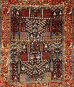 Karaja carpet