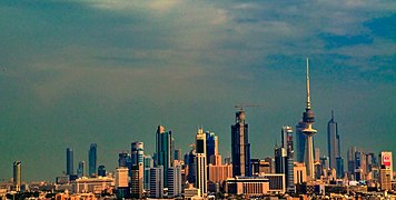 Кувајт (град) - Кувајт