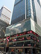 Lehman Brothers Times Square by David Shankbone.jpg