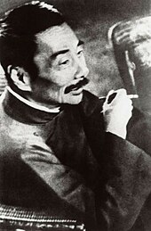 Lu Xun en 1936
