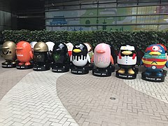 Mascots of Tencent 2.jpg