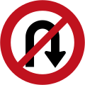 (R3-3) No U-turn