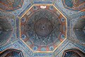 Secondary dome of Shah Jahan Mosque