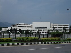 Pakistani Parliament House, Islamabad1.jpg