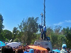 Parque O'Higgins - 2010 - La Pequeña Gigante - 15.jpg