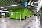 Southbound Platform, Line 4